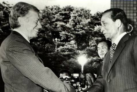 President Carter’s Visit to South Korea