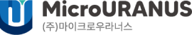 MicroURANUS LOGO